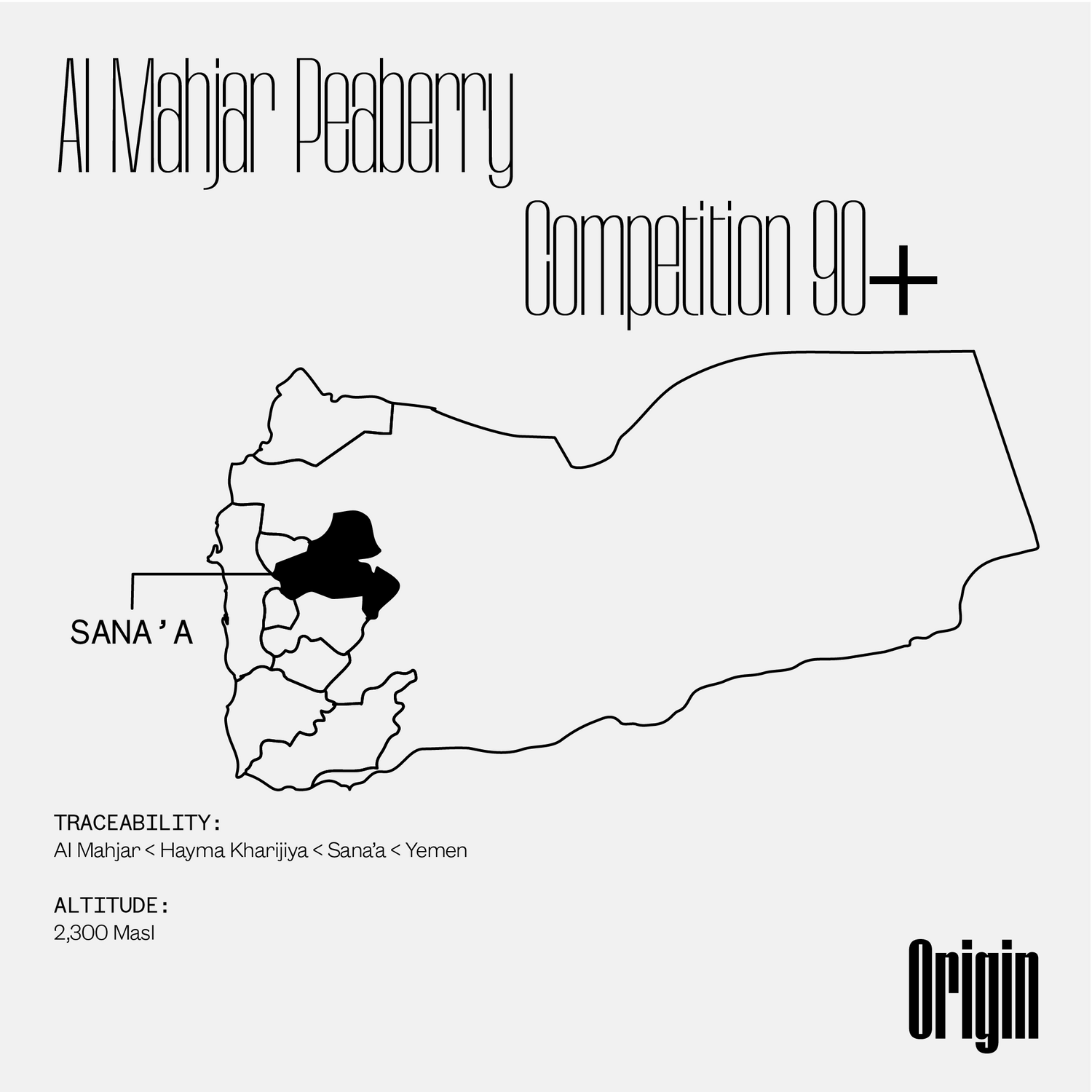 Al Mahjar Peaberry Competition 90+